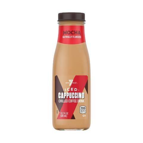 ◆mocha◆ Jacobs Mocha Special Coffee Blend 0.7 oz (19.6g) x 10 | FREE