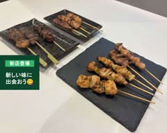 炭火焼鳥居酒屋おかんち