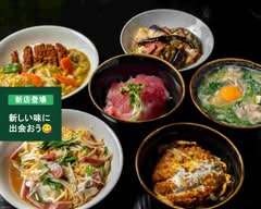 ボリューム満点！大衆食堂 OMAKE