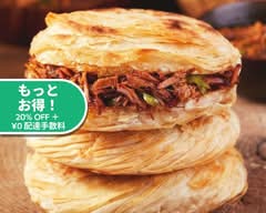 パリパリ・やみつき中華バーガー ゆうちゃん