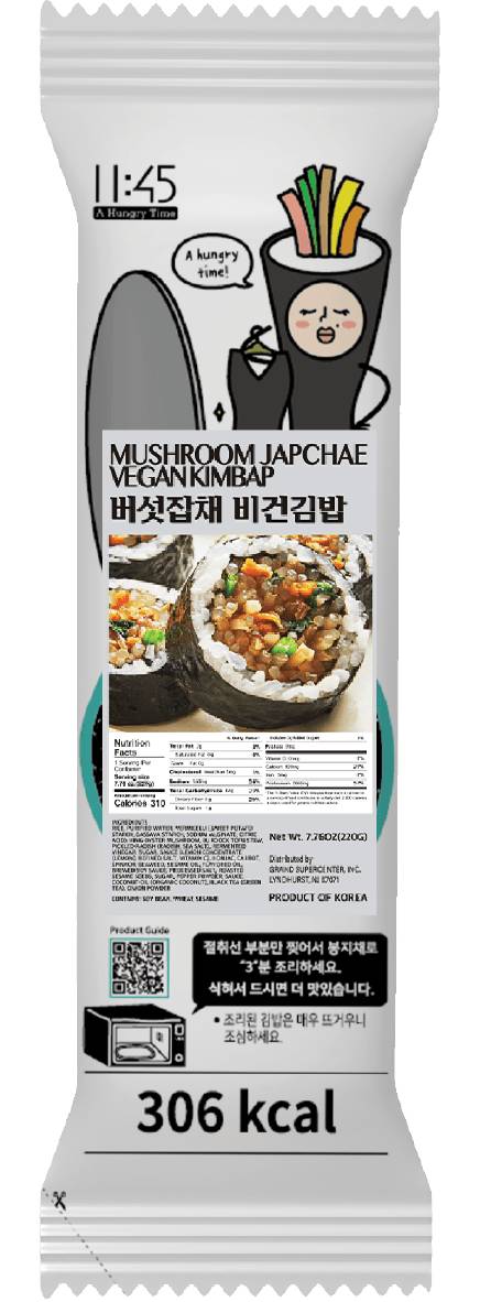 Bokmansa Mushroom Japchae Vegan Kimbap (7.76 oz)