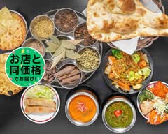 インド ネパール料理 KR Indian Nepalese KR