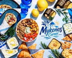 Mykonos Corner