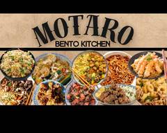 Motaro Hibachi (2000 5th St)