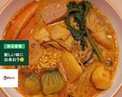 辛美味麻辣湯 shinmei