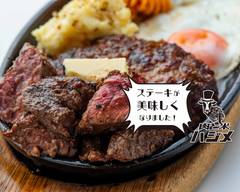 肉と米ハジメ 福岡薬院店