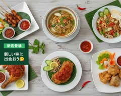 Cafe&Resto KAZOKU