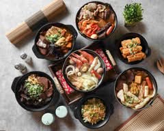 謝職人の鍋物 伸港店