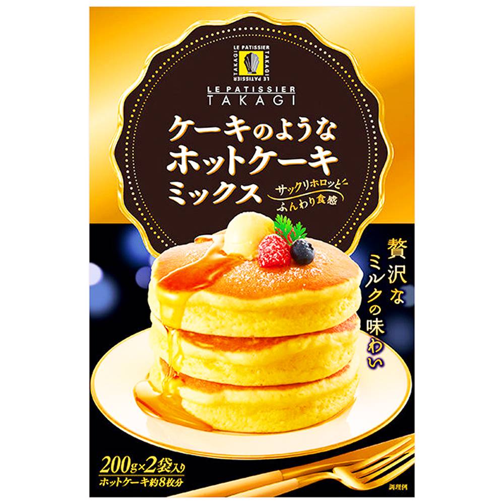 ●昭和産業　ケーキのようなホットケーキミックス/200g×2袋入