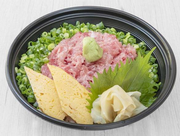 ネギトロ丼