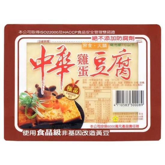 雞蛋豆腐 1盒 約300g (綜合蔬果火鍋攤/B006-2)