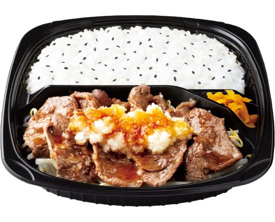 肉Ｗ盛りおろし牛みすじカットステーキ弁当～国産柚子の果汁入りぽん酢～ Double-portion grated daikon beef top blade steak bento ～domestic yuzu-juice ponzu～