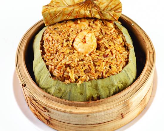 Lotus Leaf Rice with Pork & Prawns 金牌荷葉飯
