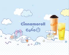 CoCo都可 竹北成功店