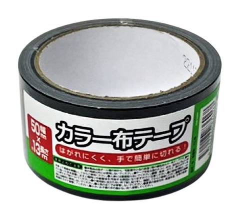 49_カラー布テープ（50㎜×13m）