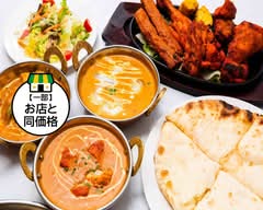 アジアン ロイヤル キッチン アバス