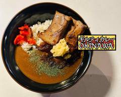 ギルティカレーOKINAWA GUILTY CURRY OKINAWA