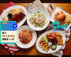TGI FRIDAYS 林森餐廳