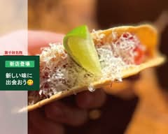 Enjoy Coo And Nomu Dining Bar【COOY】