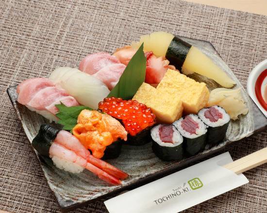 特上にぎり Deluxe Sushi Set