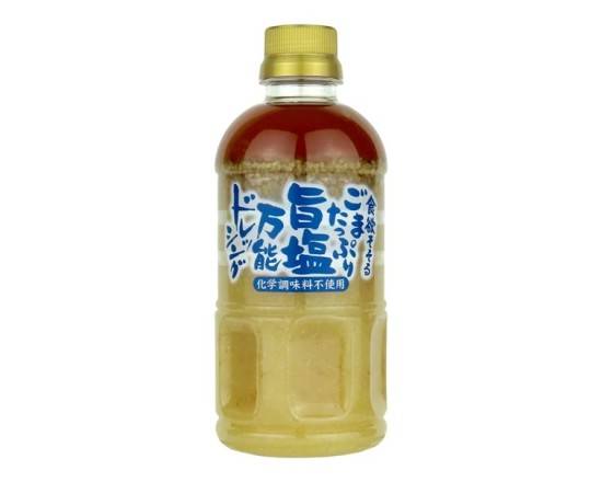 修善寺醤油　ごまたっぷり旨塩万能ドレッシング　550g　J-730