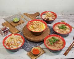 八味香 大腸麵線 素食養生粥