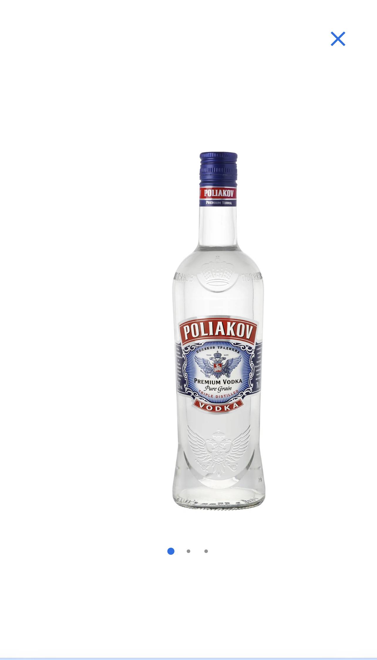 Vodka Poliakov