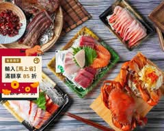 胡同煙火 特色小炒