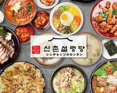 シンチョンソルロンタン 新宿本店