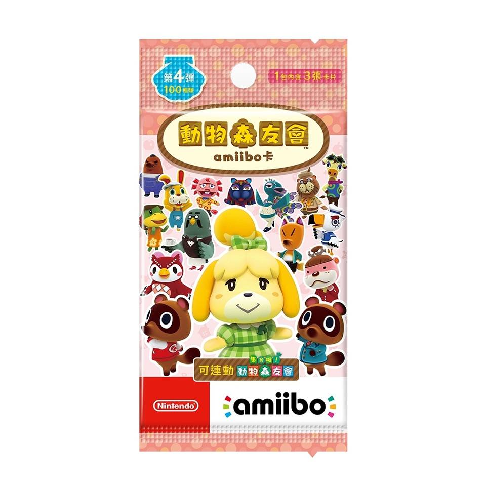 #216335 Amiibo卡 動物之森 第四彈 中文版 4902370547245