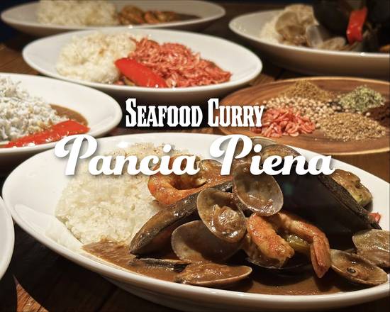 シーフードカレー パンチャピエーナ Seafood curry Pancia Piena