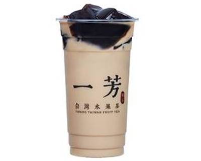 Coffee Jelly Black Tea Latte 咖啡凍鮮奶茶