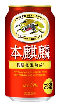 303234：キリン 本麒麟 350ML缶 / Kirin, Honkirin, 350ML
