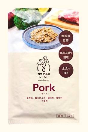 NLココグルメ・レトルト ポーク 50g