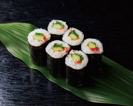 梅しそキュウリ巻【 V848 】 PlumShiso Leaf & Cucumber Sushi Roll