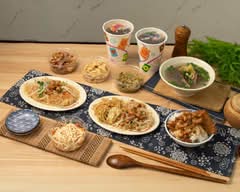 詠珈豬血湯