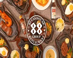 ステーキハウス88 北谷アメリカンビレッジ店 Steak House 88 Chatan American Village ten