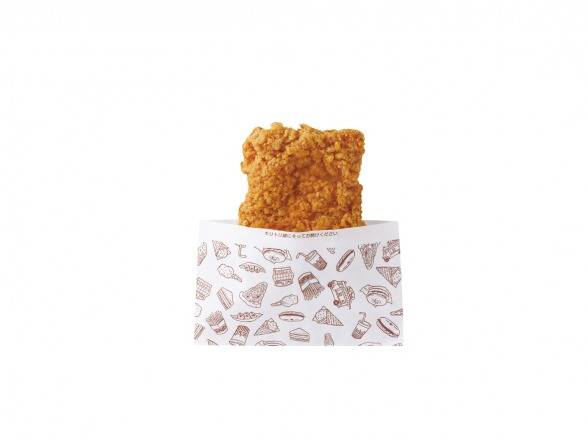 CoCo de チキンカレーパウダー有り Original Fried chicken (Curry Powder)