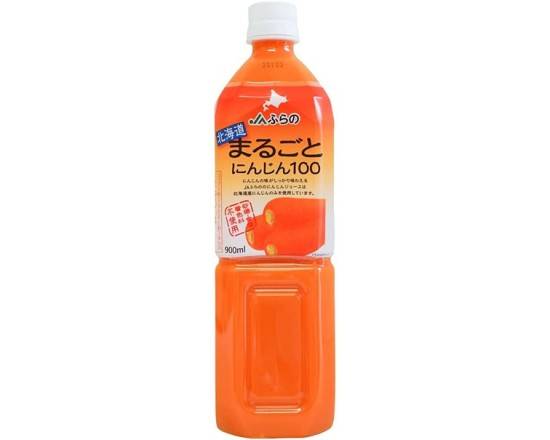 ふらの農業協同組合　北海道まるごとにんじん100　900ml　J-677