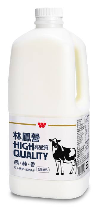 林鳳營全脂鮮乳1857ml/瓶#270248