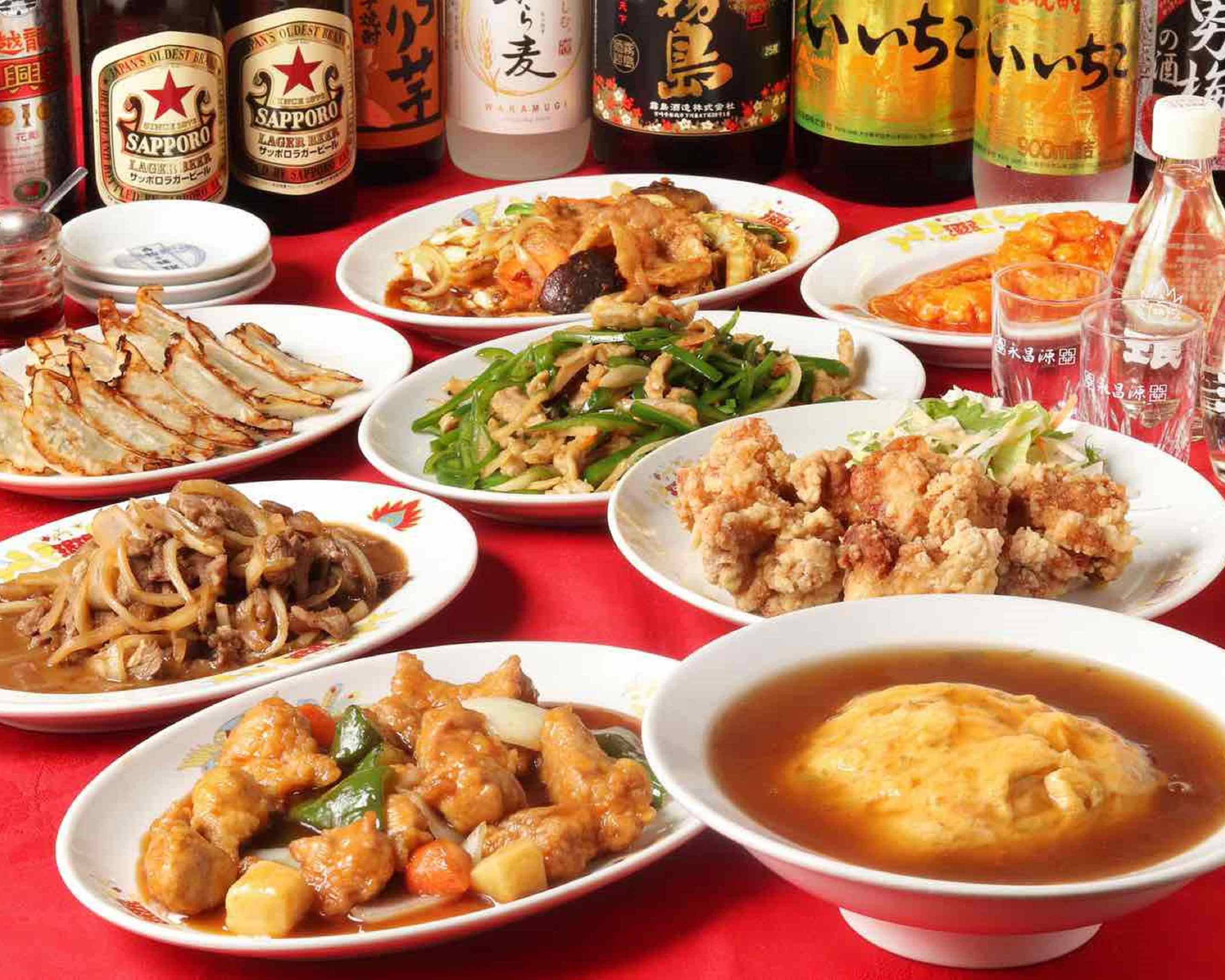珉珉 相川店 minmin aikawatenのデリバリー ・持ち帰り
