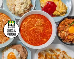 中華 タンタンメン金家 六角橋店 tantanmen kinke rokkakubashiten
