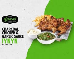 El Jannah (Woden ACT)