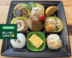 おそうざい専門店YOSHI-YOSHI