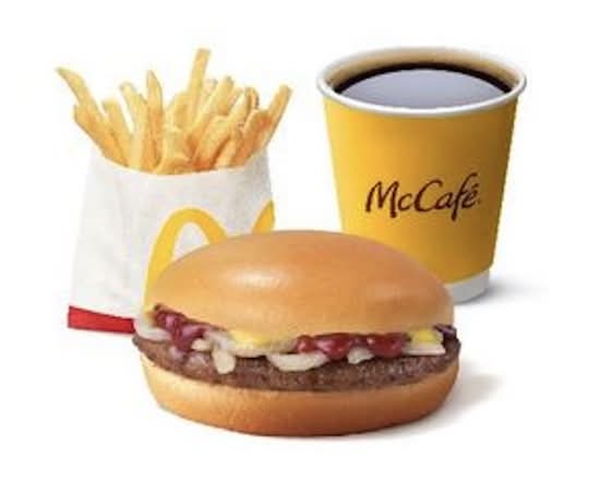 Boerie Burger Small Meal with Hot Drink and Fries