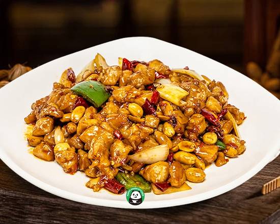 Kung Pao Chicken 宫保鸡丁