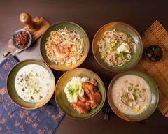 阿豪廣東粥 鍋燒麵