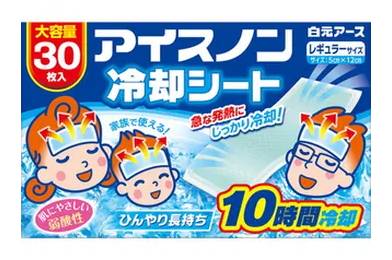 アイスノン冷却シート 30枚