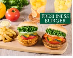 フレッシュネスバーガー 上本町店 Freshness Burger Uehonmachi