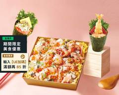 爭鮮gogo 逢甲店